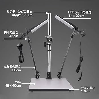 コピースタンドコラム 51Sd7JsYq1L._AC_UF350,