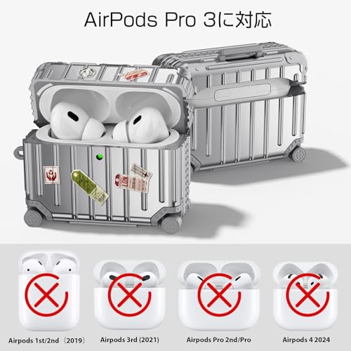 V-MORO AirPods Pro 3ケース 2025用 の商品画像 1
