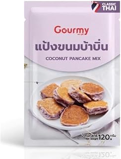 กอร์มี Ba-Bin Coconut Pancake Mix | Authentic Thai Dessert Powder for Chewy & Crispy Ba Bin | 120g
