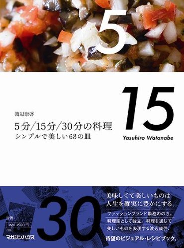 プレゼントしたい素敵な本のおすすめ18選 大切な方への誕生日や記念日に ぐらんざ