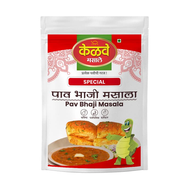Kelve Masale Pav Bhaji Masala Powder | Blended Spices | Delicious & Aromatic Pav Bhaji Masala Mix | For Healthy Delicious & Flavorful Cooking | Bombay Pav Bhaji 250gm (Pack of 1) (B08R6313M8) Amazon Price History, Amazon Price Tracker
