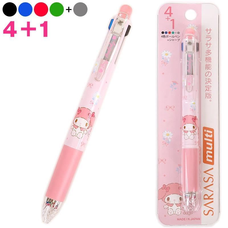 Amazon | サラサマルチ 4+1 ボールペン シャーペン 0.5 ゼブラ マイ