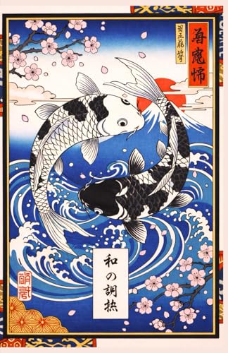 Libreta Yin Yang - Carpas Koi: Cuaderno de notas