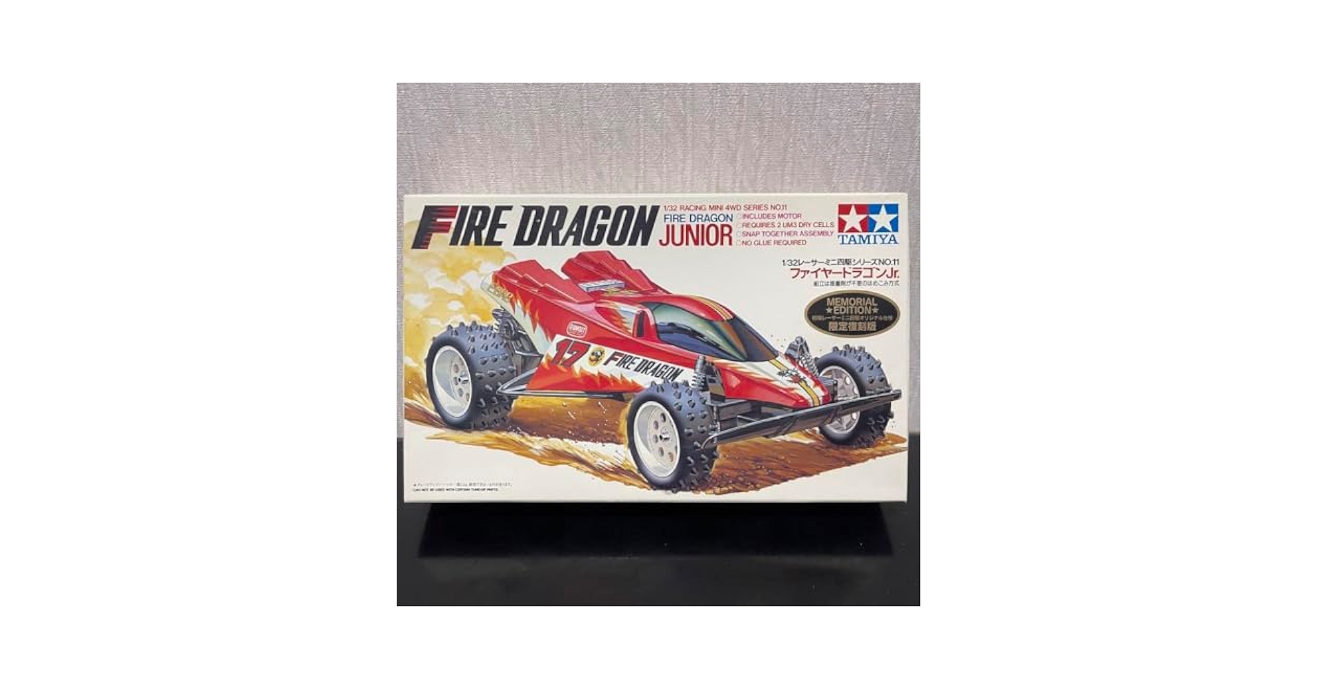 【当時物】タミヤ　ミニ四駆　FIRE DRAGON JUNIOR 当時物】タミヤ ミニ四駆 FIRE DRAGON JUNIORの通販 by ちゃん's