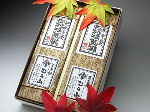 ِSނR Ir ҂r2{(r㻁@悤@I悤) Y