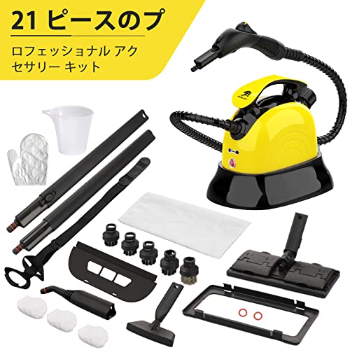 MLMLANTスチームクリーナー、21ピースアクセサリーセット付き多目的スチームモップ、多目的および多面床用の1.1L水タンク容量スチーム洗浄機 除菌 掃除 年末清掃 16.4フィート電源コード 2枚目