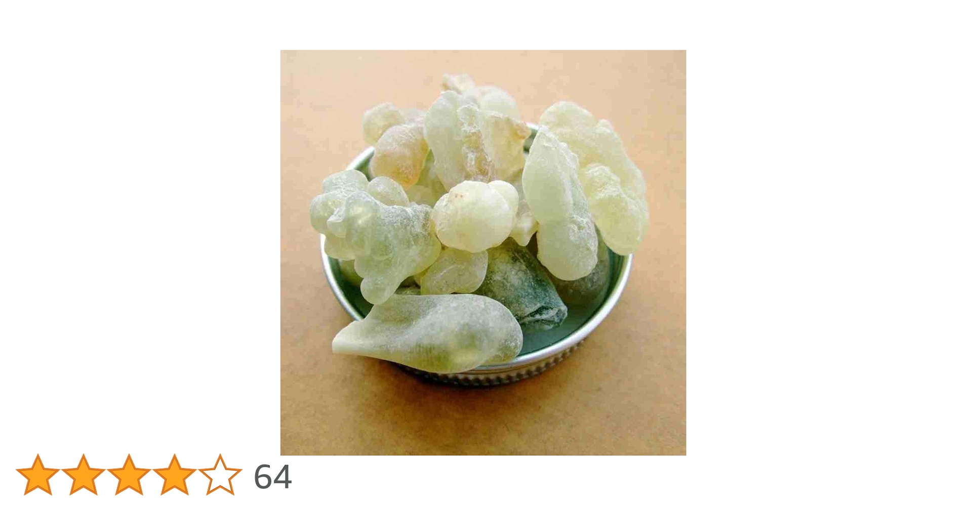 Amazon.co.jp: 乳香 ロイヤルホジャリ フランキンセンス