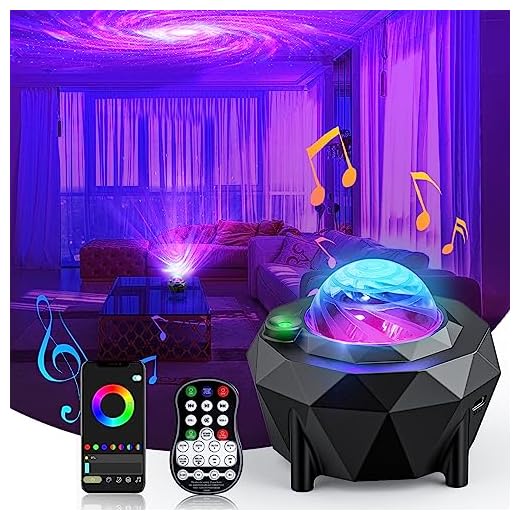 Star Projector, ZonQoonz Galaxy Projector with APP Remote Control, Bluetooth Music Speaker Aurora Projector, Night Light Projector for Kids Adults Gaming Room, Home Theater, Birthday, Party