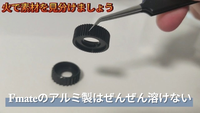 【ドラゴン】シマノ　スピニングリール HEIGHTEN ドラグ音出し ラチェット シマノ (Shimano) スピニング