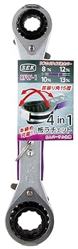 スエカゲツール SEK スタッドプーラー4ピースセット 624-01M スエカゲツール SEK スタッドプーラー4ピースセット 624-01M