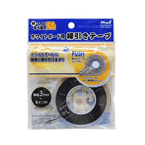 まろん様 マグエックス ホワイトボード用罫線引きテープ 替えテープ 幅3mm