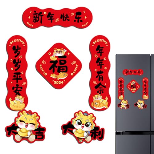 Chinese New Year Refrigerator Magnets | 2024 Lunar New Year Magnet For Refrigerators | Decorative Magnetic Sticker Dragon Year Magnets For Refrigerator, Whiteboard, Message Board, Cabinet, Kitchen