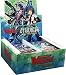 Cardfight!! Vanguard Blue Storm Armada Booster Box English BT-08
