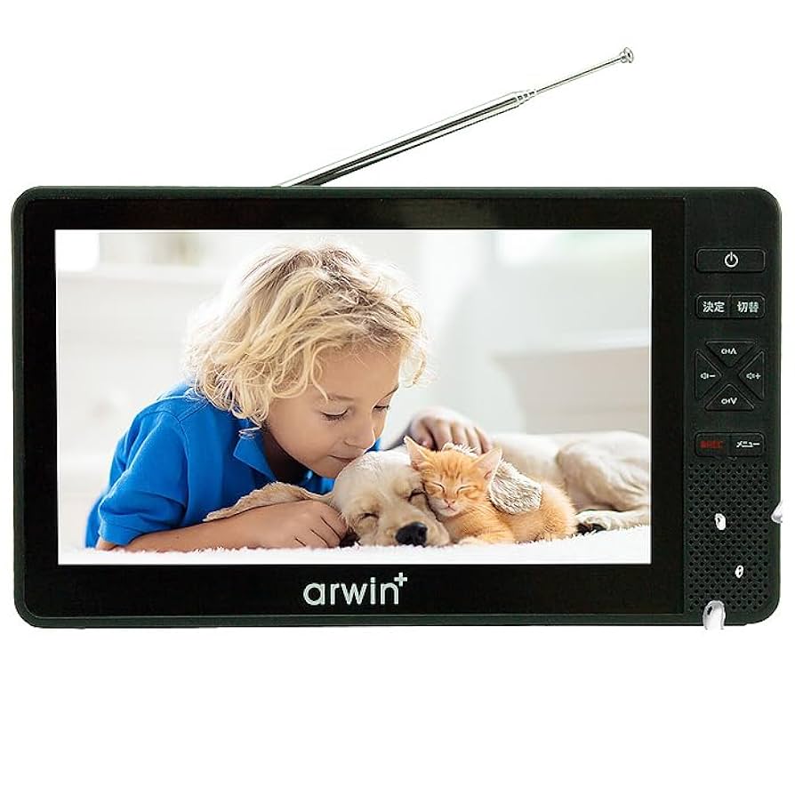 アーウィン 7インチ 防水 フルセグテレビ ＆ FMワイドラジオ　ブラック ポータブルテレビ 7インチ 防水 フルセグテレビ FMワイドラジオ