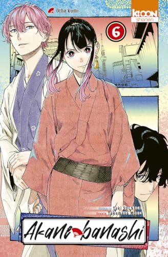 Akane-banashi — Tome 6