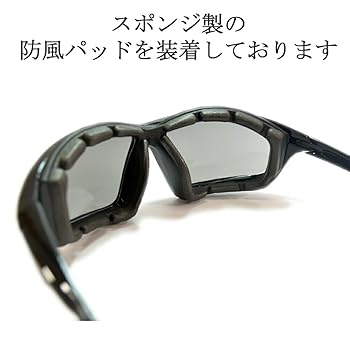 100% ミラーサングラスレンズ ケース付き ハイパークラフトSQ ブラックミラーレンズ サングラス