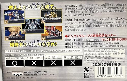 スーパーロボット大戦 ORIGINAL GENERATION（オリジナルジェネレーション）の関連画像5