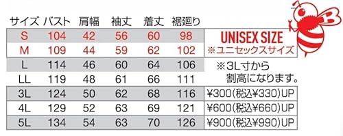 BURTLE バートル 1901 1902 2026年 ストレッチ ジャケット カーゴパンツ SDGsプロダクト 長袖 上下セット 春夏