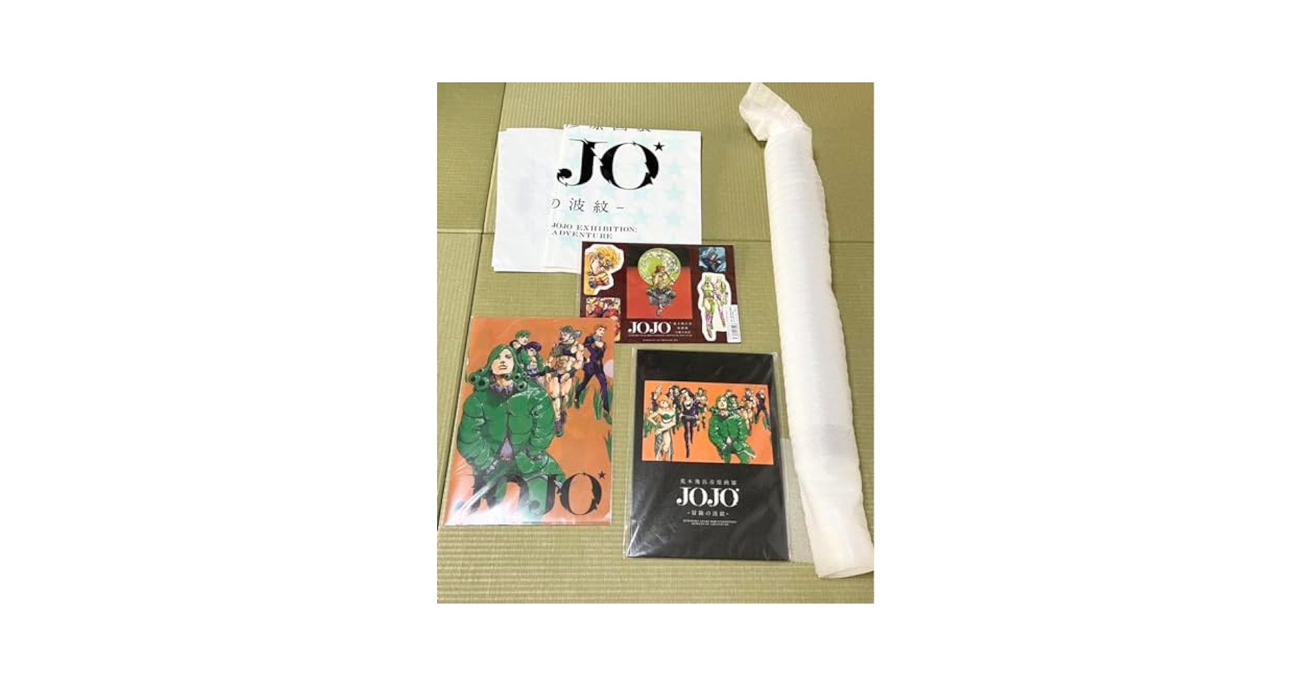 Amazon.co.jp: 荒木飛呂彦原画展 グッズ まとめ売り ジョジョ展