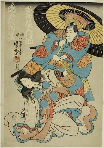Toile Utagawa Kuniyoshi pour habiller un grand mur vide avec de l'art japonais