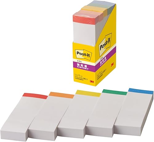 Adhesivo PostIt Strong 2.953x0.984 in, arcoíris