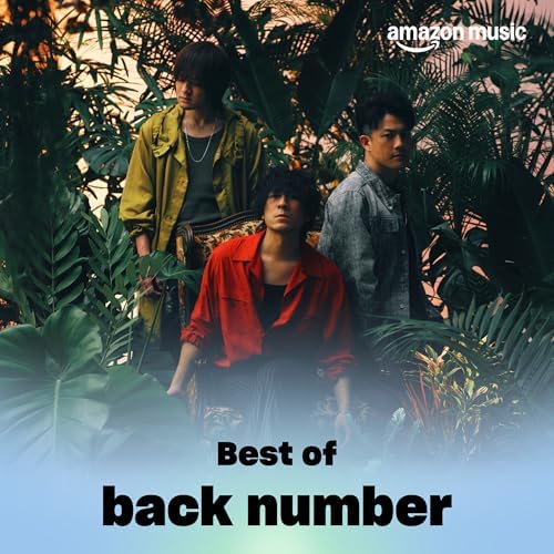 ミュージック back number Back Number (Cd/Blu-Ray): Amazon.de: Musik-CDs & Vinyl