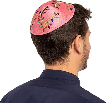 Yair Emanuel Kippah - Embroidered - Tree of Life - Pink