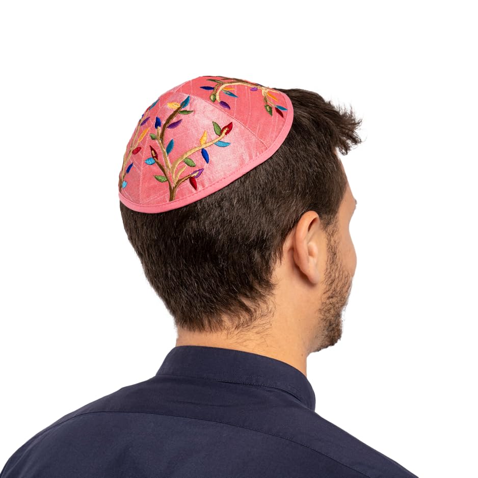 EMANUEL Yair Kippah - Embroidered - Tree of Life - Pink