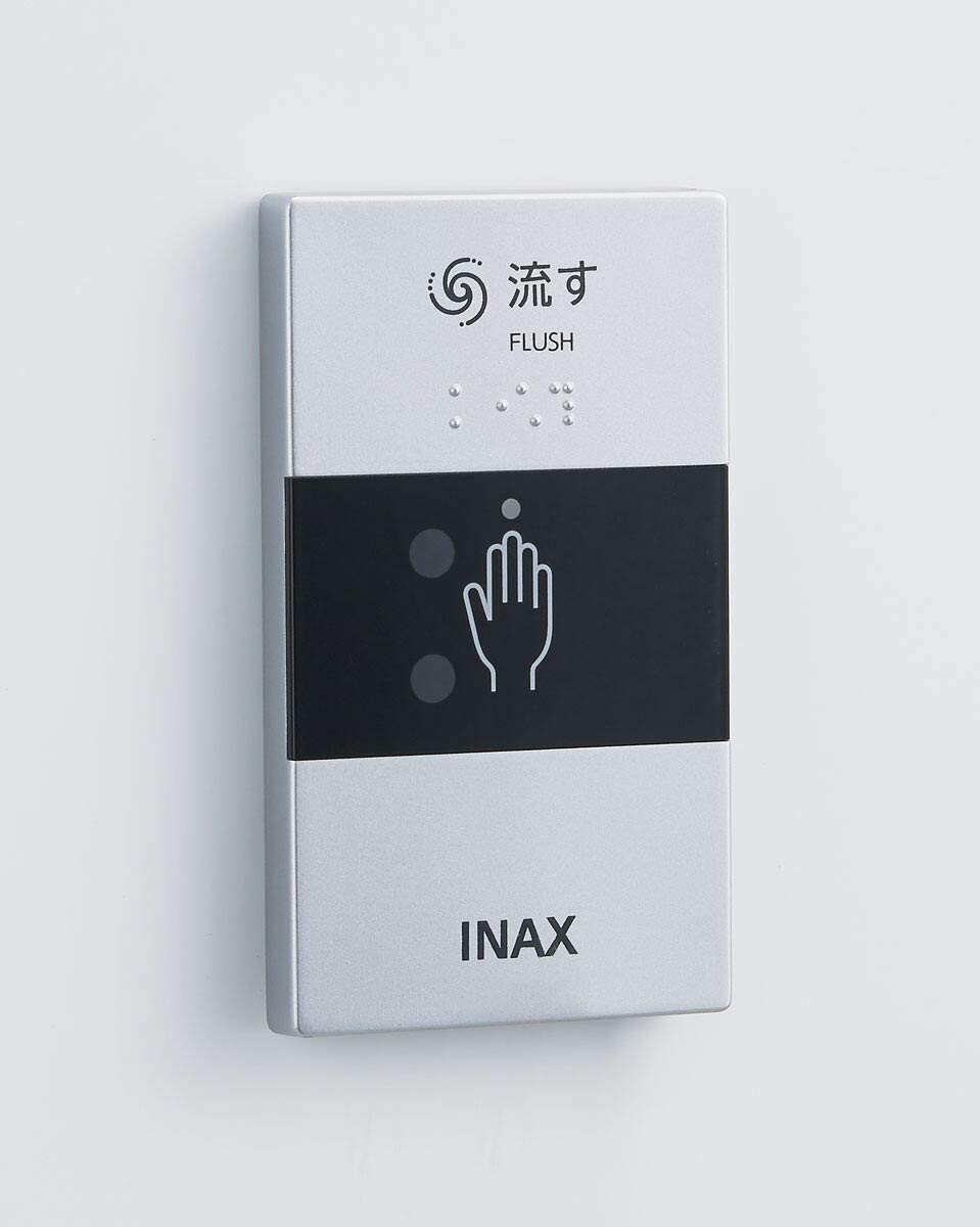 Amazon | OKC-8SY INAX イナックス LIXIL リクシル 大便器自動 Amazon | OKC-8SY INAX イナックス LIXIL リクシル 大便器自動