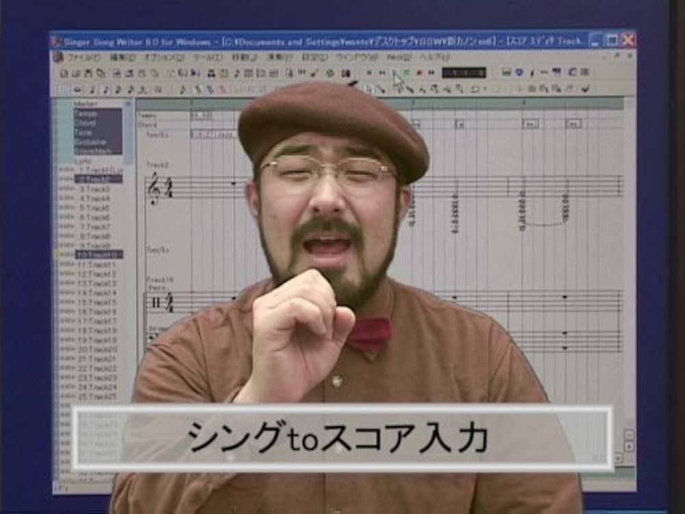 Amazon.co.jp: Singer Song Writer 8.0：DVD講座基本編 中編 : DVD