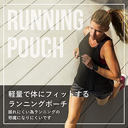 VILAU ランニング ポーチ ウェストポーチ 【 ズレにくい マ