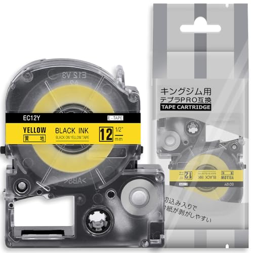 1�� 12mm ���n������ �݊� �L���O�W�� �e�v�� �e�[�v �J�[�g���b�W �e�v��PRO Kingjim tepra SC12Y 8M ASprinte