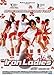 Produktbild The iron ladies [IT Import]