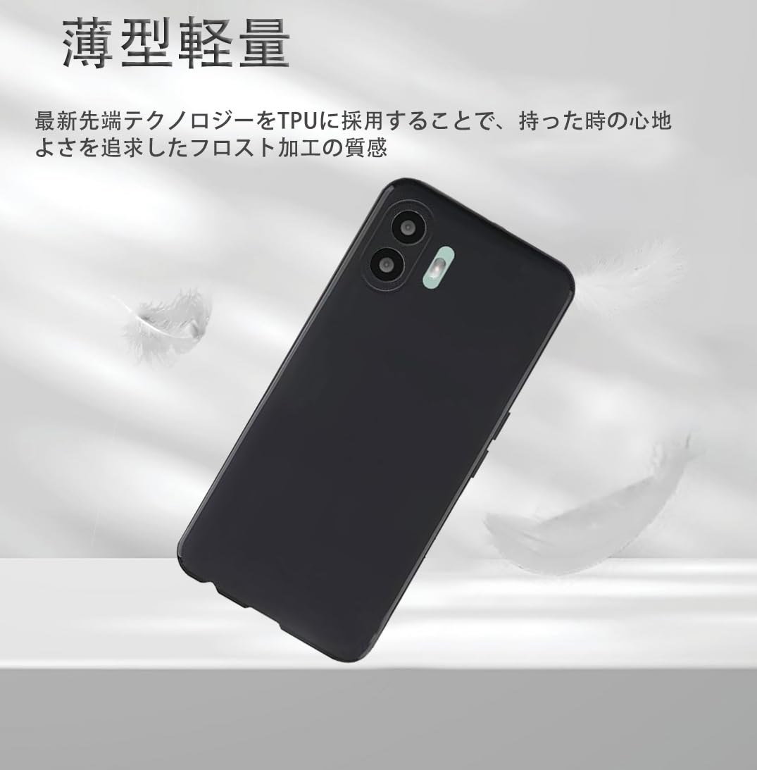 Amazon | For Nothing CMF Phone 1 ケース 保護カバー 【HNWEIWEI】 耐