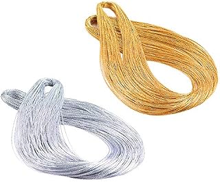 Udewo 200 Meters Gold and Silver Twine String, 1MM Golden Threads String Bauble String Tinsel Cord Metallic String Tinsel String Gold Twine Christmas Twist Ties for Wrapping Crafts DIY Craft String