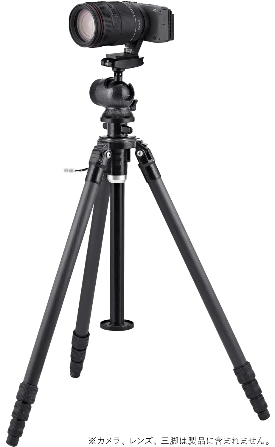 SAMYANG Collier de Serrage pour trépied Sony E-Mount, Anneau de Support pour trépied pour objectifs SAMYANG AF & MF, Plaque de dégagement Rapide avec Fonction Arca-Swiss, Anneau de trépied Compatible