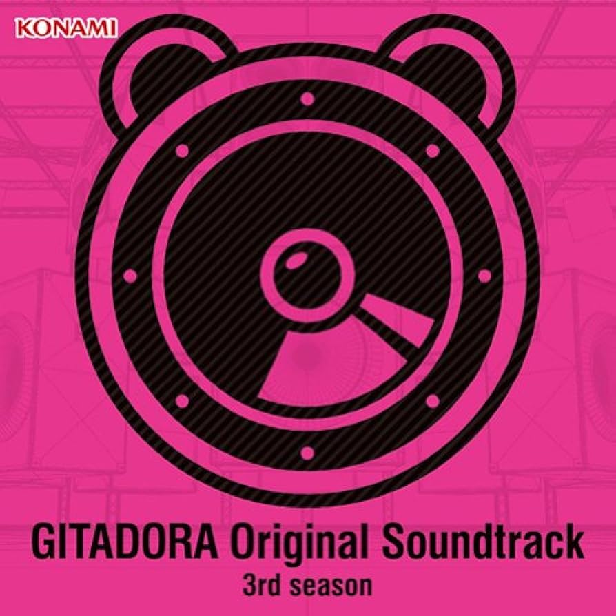Amazon.co.jp: GITADORA Original Soundtracks 3rd season(DVD付
