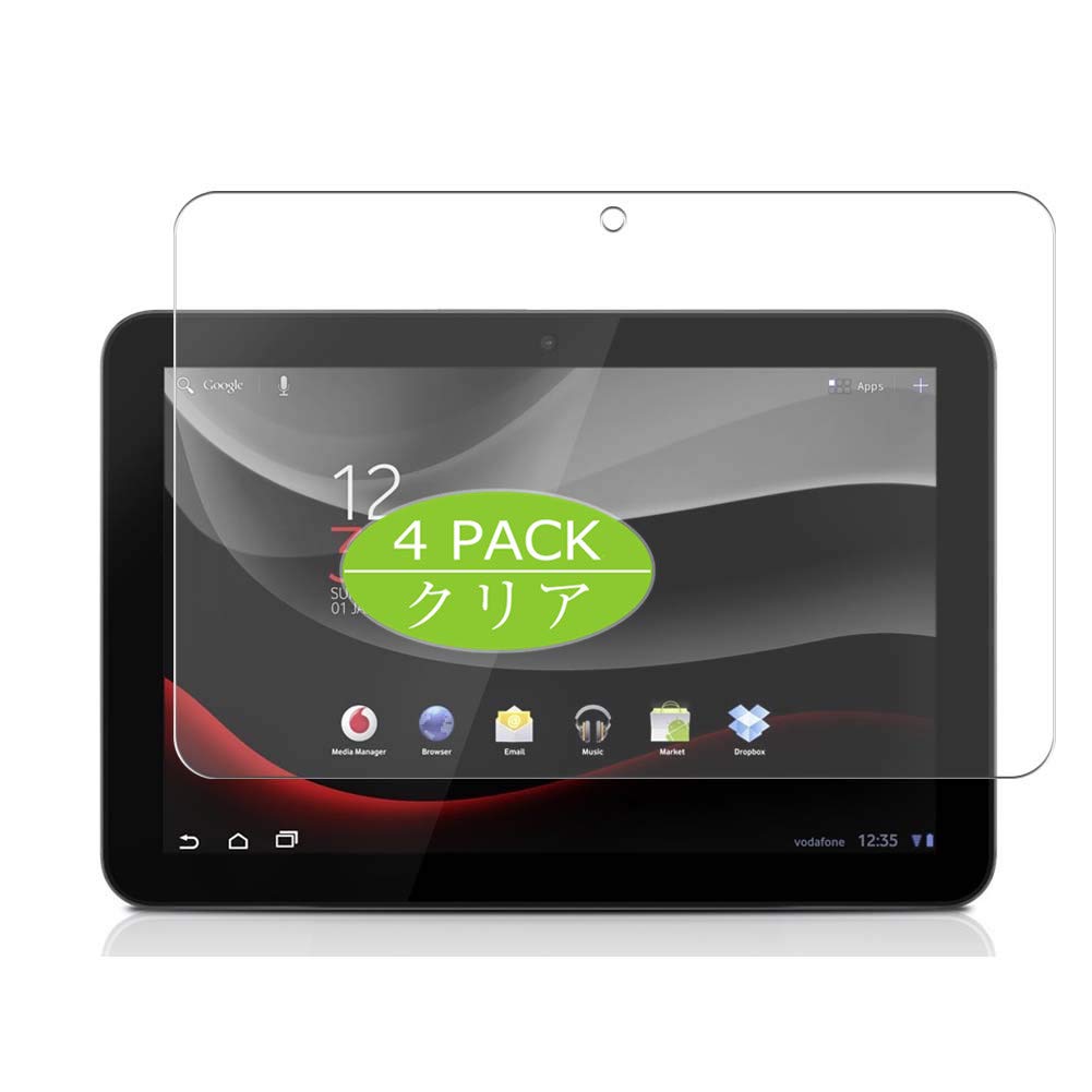 Vaxson 4-Pack TPU Pellicola Protettiva, compatibile con Excelvan Tablet 10.1 M10K6, Screen Protector Film [Non Vetro Temperato] Nuovo