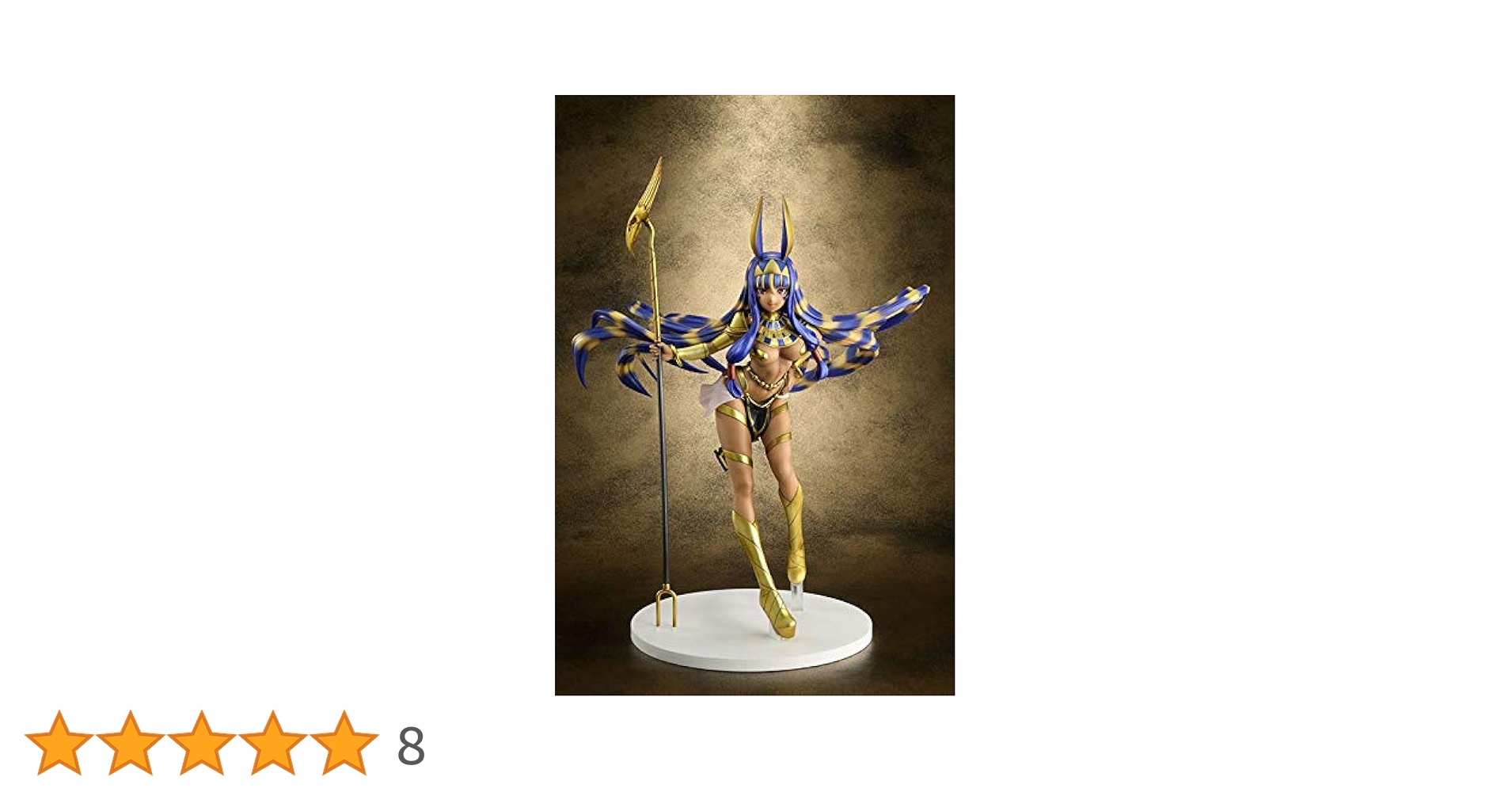 Fate/Grand Order キャスター／ニトクリス 1/7スケール Amazon.co.jp: Fate/Grand Order キャスター/ニトクリス 通常版