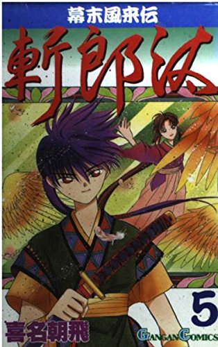 Amazon.com: Asato Kina: books, biography, latest update