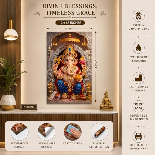 Image of Rangoli Lord Ganesha Self Adhesive Poster 12x18 Inch | Ganpati Bappa Hindu God Wall Sticker Poster for Home Temple Pooja Room Living Room Office Decor | Spiritual Devotional Wall Art