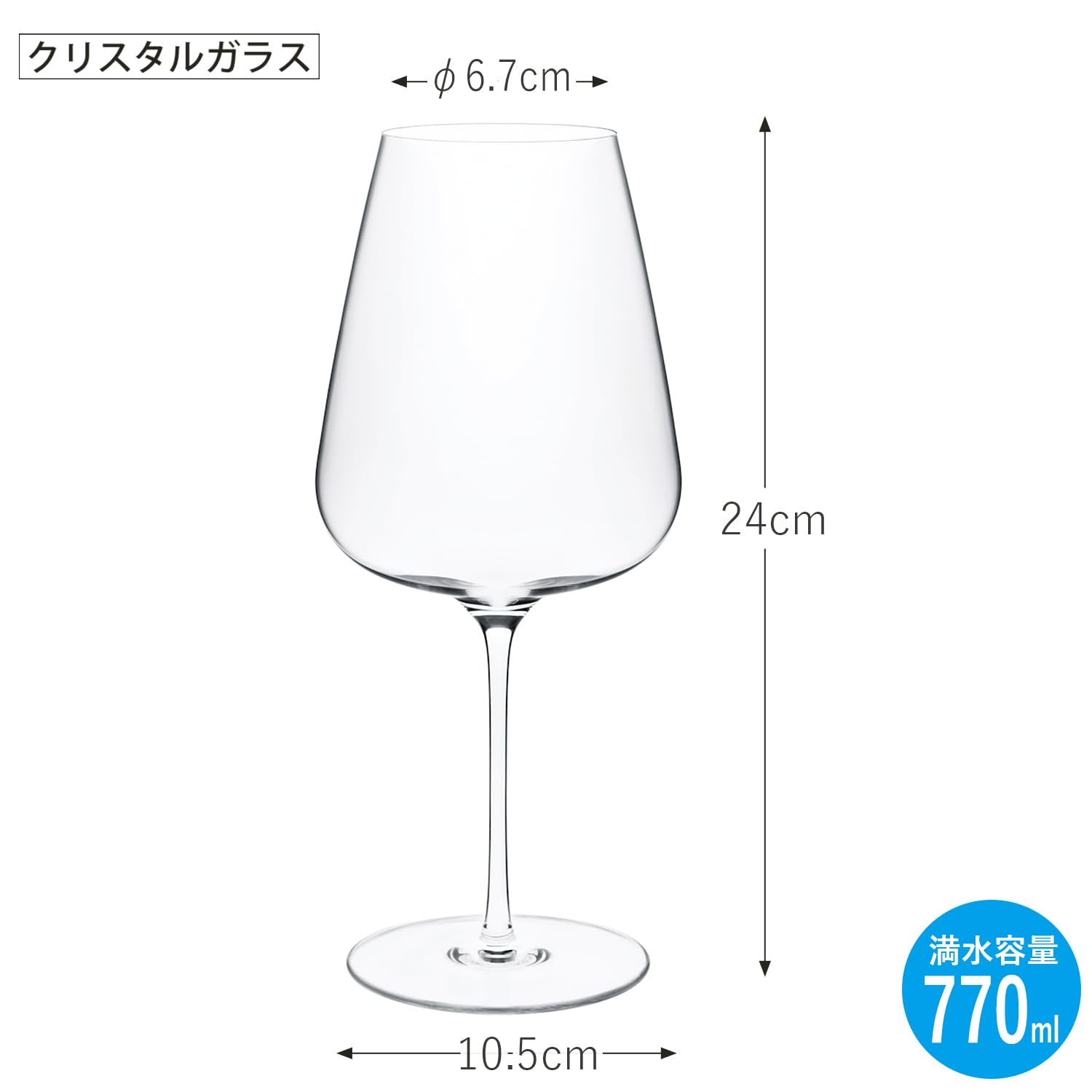 Amazon.com: 東洋佐々木ガラス Toyo Sasaki Glass Wine Glass, Diverto