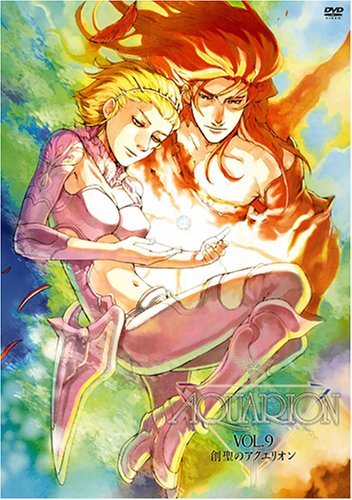 Amazon.co.jp: 創聖のアクエリオン Vol.9 [DVD] : 河森正治 