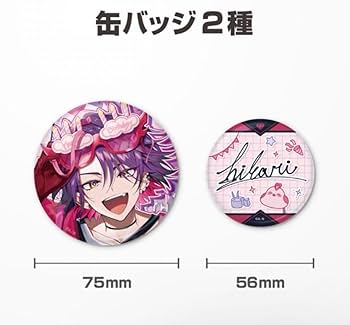 Amazon.co.jp: 渡会雲雀 バースデーグッズ 誕生日 2023 未開封