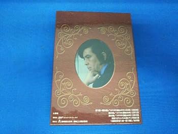 江戸川乱歩シリーズ 明智小五郎 DVD-BOX1 デジタルリマスター版 Amazon.co.jp: 江戸川乱歩シリーズ 明智小五郎 DVD-BOX1