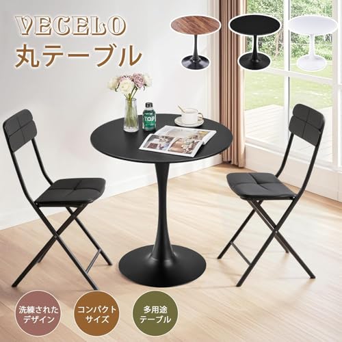 VECELO 丸テーブル ダイニングテーブル 直径60×高さ73cm カフェテーブル 食卓 円形 組み立て簡単 ブラック [3]