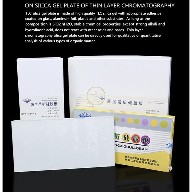Placa de gel de sílice de cromatografía de capa fina HSGF254 de alto rendimiento, placa HPTLC de cromatografía de capa fina de laboratorio (tamaño: 100 x 100 mm, 20 unidades)