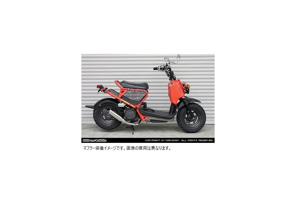 原付 ウィルズウィン テイストマフラー バイクパーツ マフラー ウイルズウィン テイストマフラー 882-57