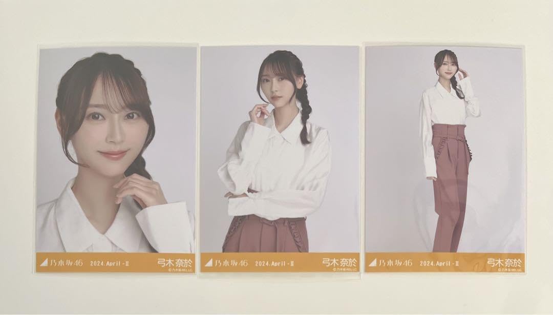 【激レア品 】乃木坂46 弓木奈於 直筆サイン入り Tシャツ 証明書付き 激レア品 】乃木坂46 弓木奈於 直筆サイン入り Tシャツ 証明書