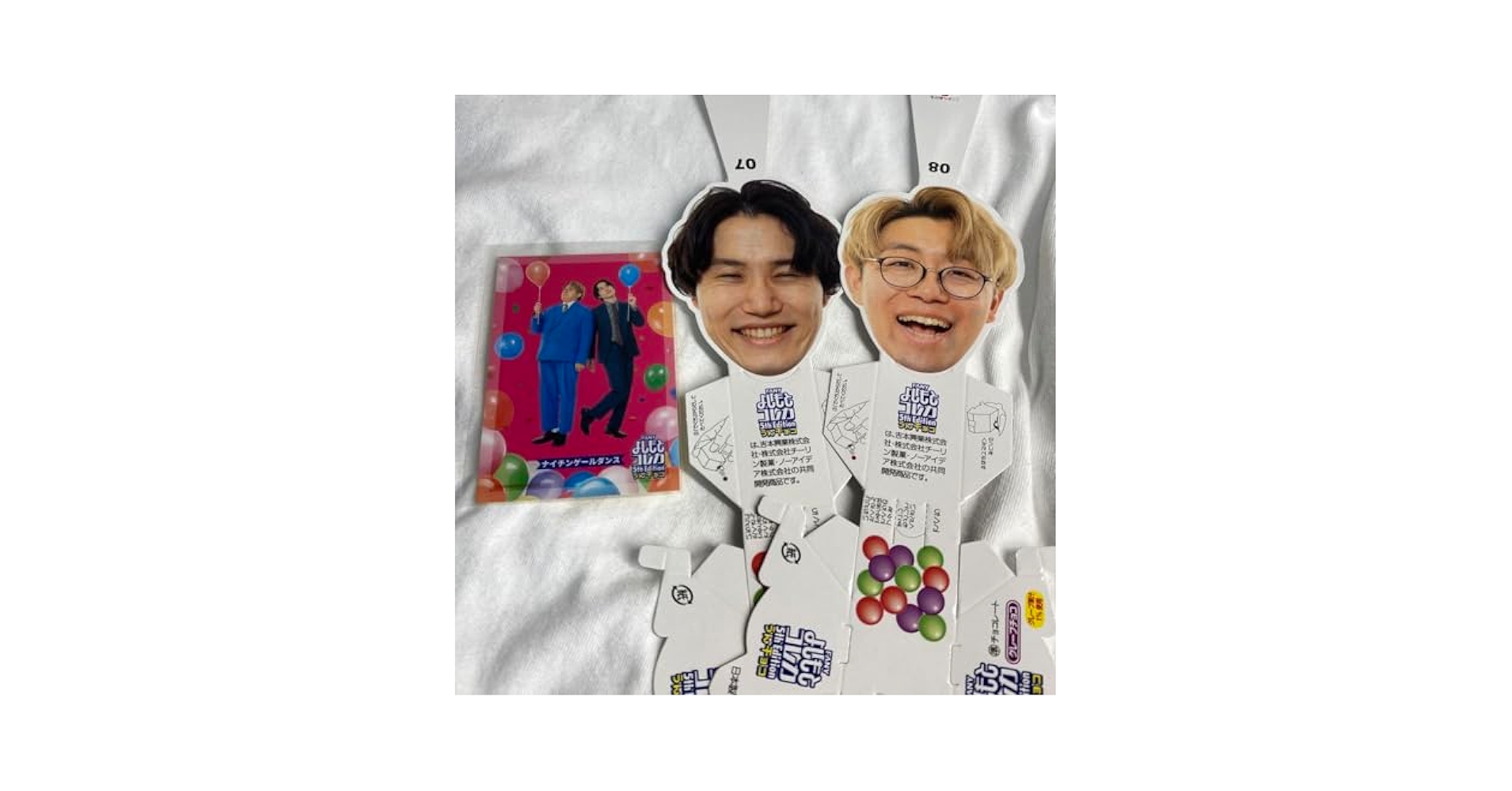 ナイチンゲールダンス ステッカー まとめ売り ナイチンゲールダンス 吉本芸人 ステッカーセット - メルカリ